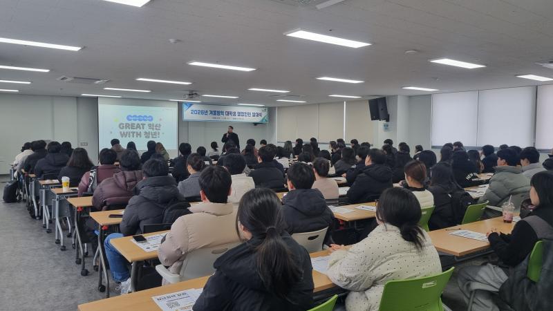 행정 경험으로 진로 찾는다…익산시 대학생 인턴 시작